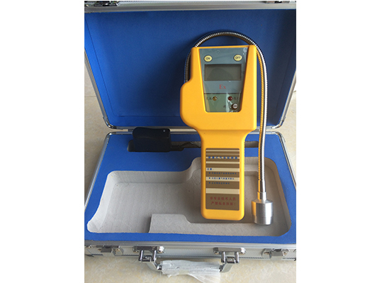 手持式燃氣泄漏報警儀